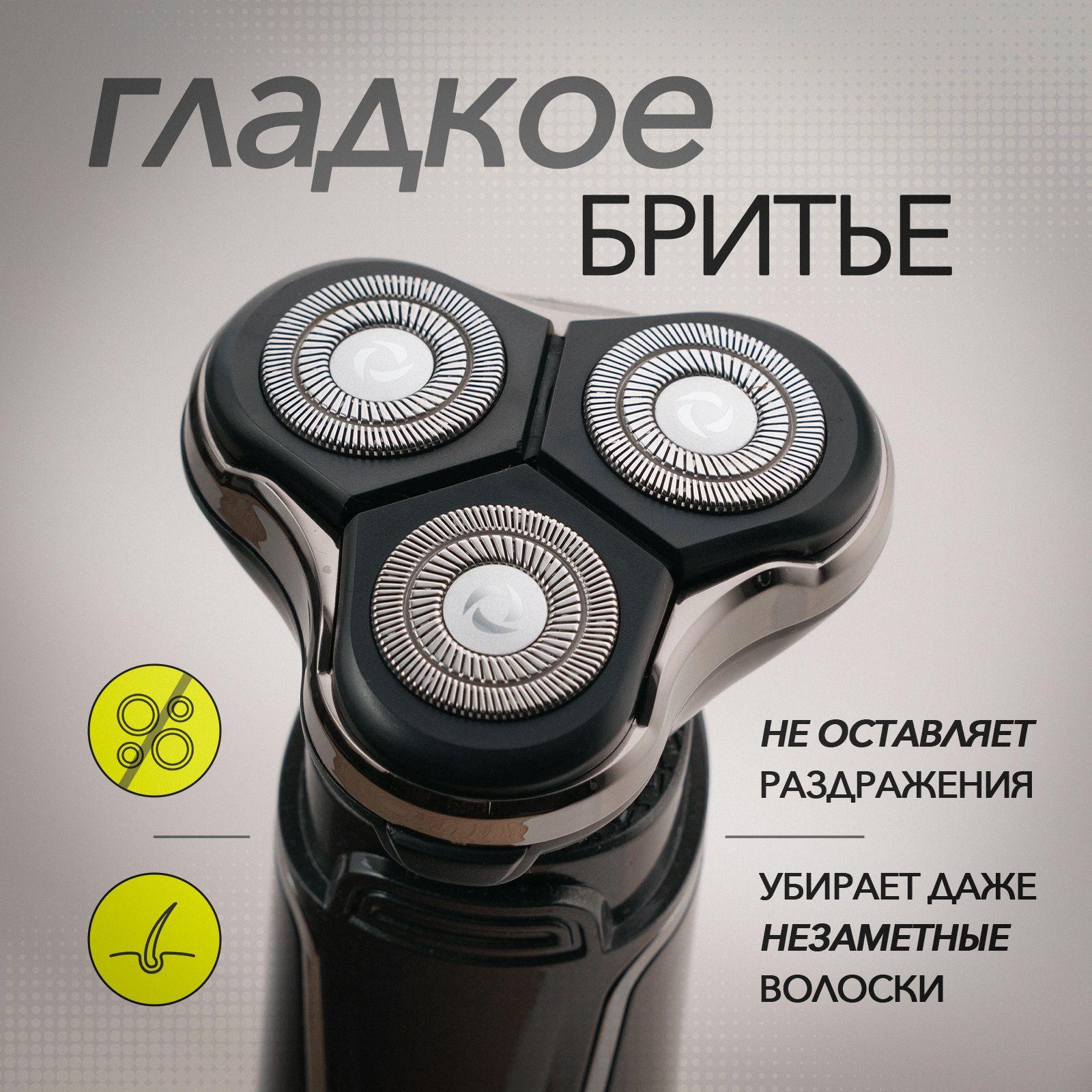 https://cdn1.ozone.ru/s3/multimedia-1-8/7156444832.jpg