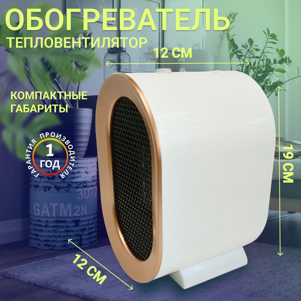 https://cdn1.ozone.ru/s3/multimedia-1-8/7156639484.jpg