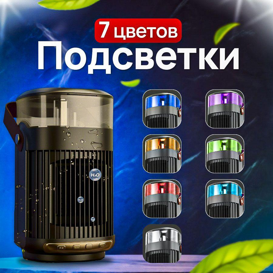 https://cdn1.ozone.ru/s3/multimedia-1-8/7157319812.jpg