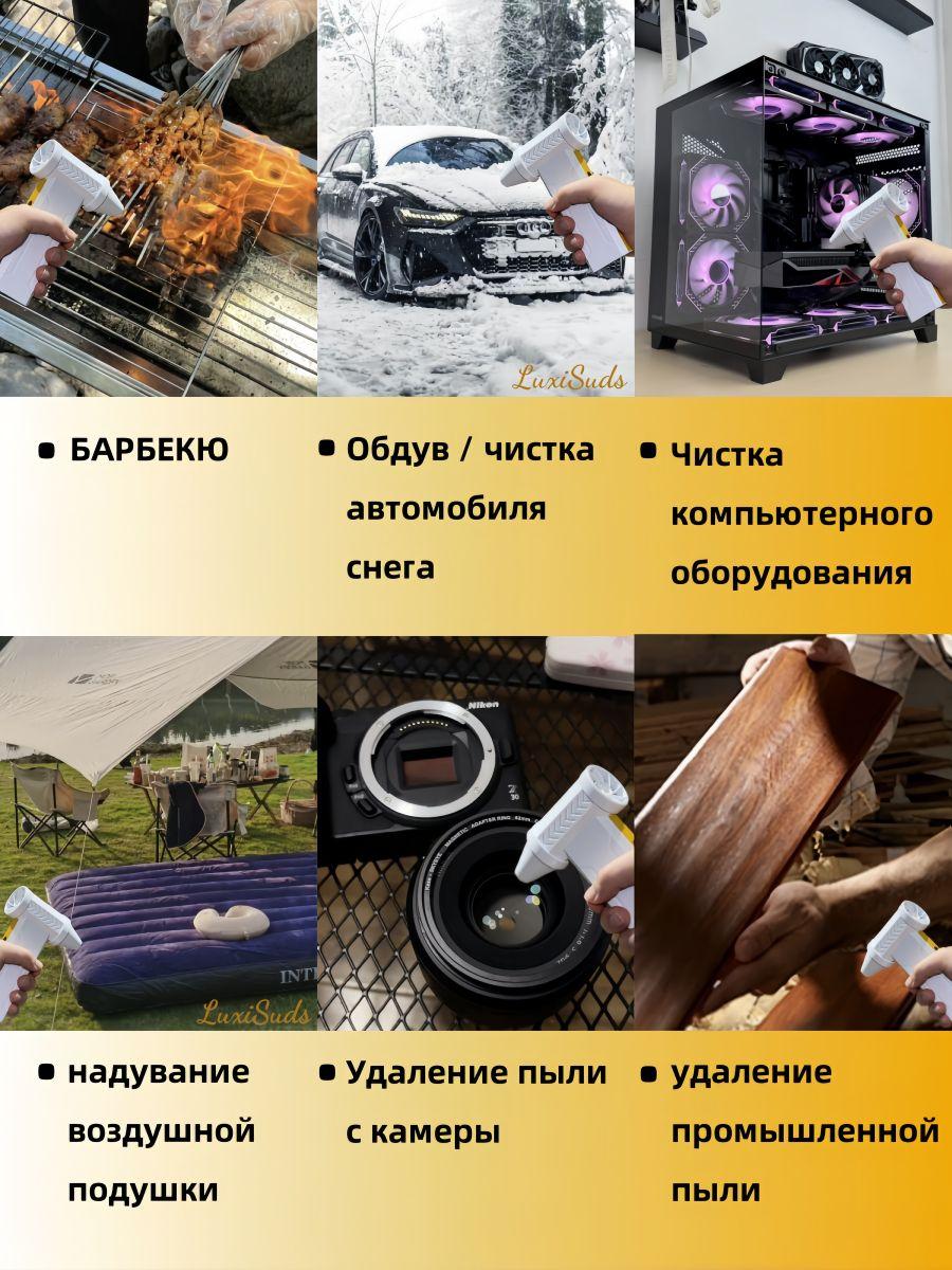 https://cdn1.ozone.ru/s3/multimedia-1-8/7157684852.jpg