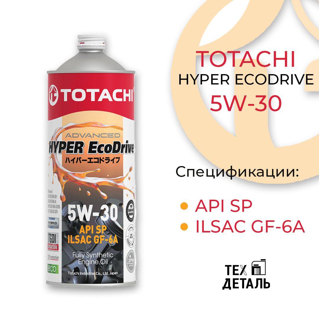 TOTACHI 5W-30 Масло моторное, Синтетическое, 1 л