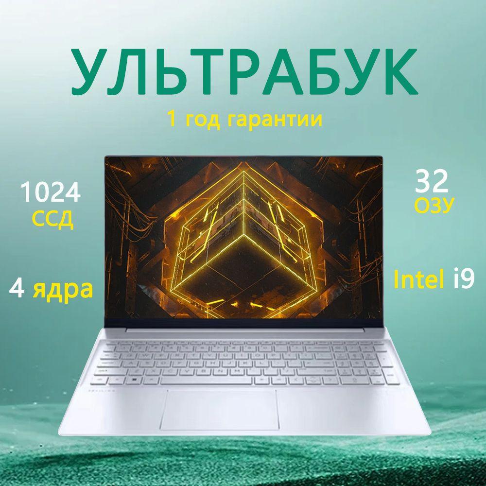 OLOEY Xiaomi Por 14 Игровой ноутбук 16", Intel Celeron N5095, RAM 32 ГБ, SSD, SSHD 1024 ГБ, Intel Iris Plus Graphics 620, Windows Pro, горчичный, белый, Русская раскладка