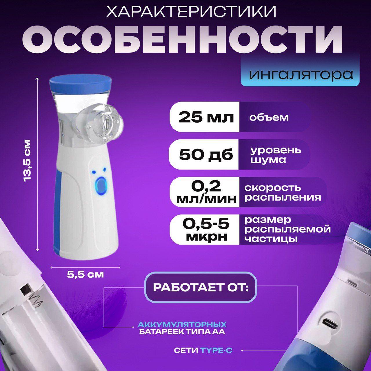 https://cdn1.ozone.ru/s3/multimedia-1-8/7160104088.jpg