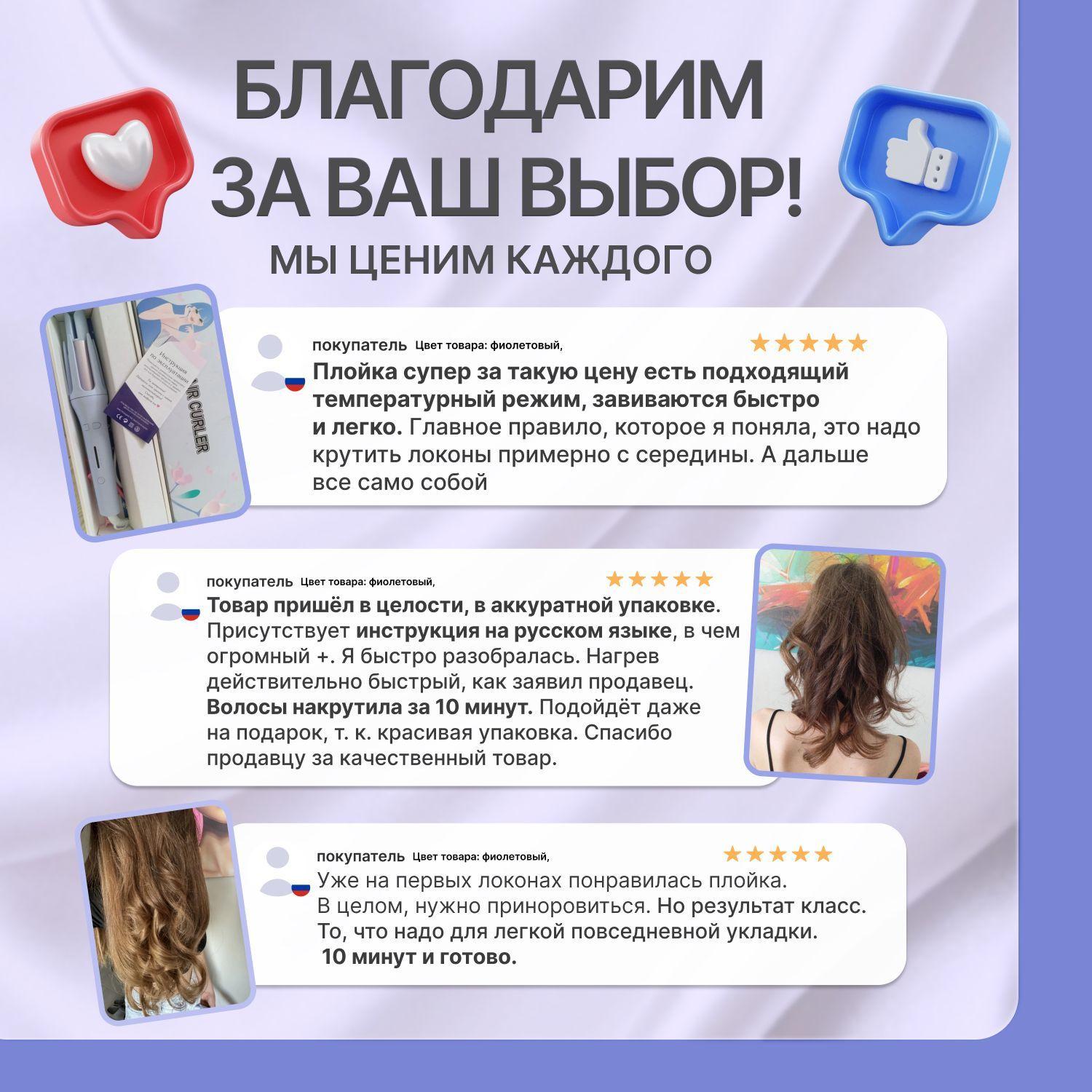 https://cdn1.ozone.ru/s3/multimedia-1-8/7163999252.jpg