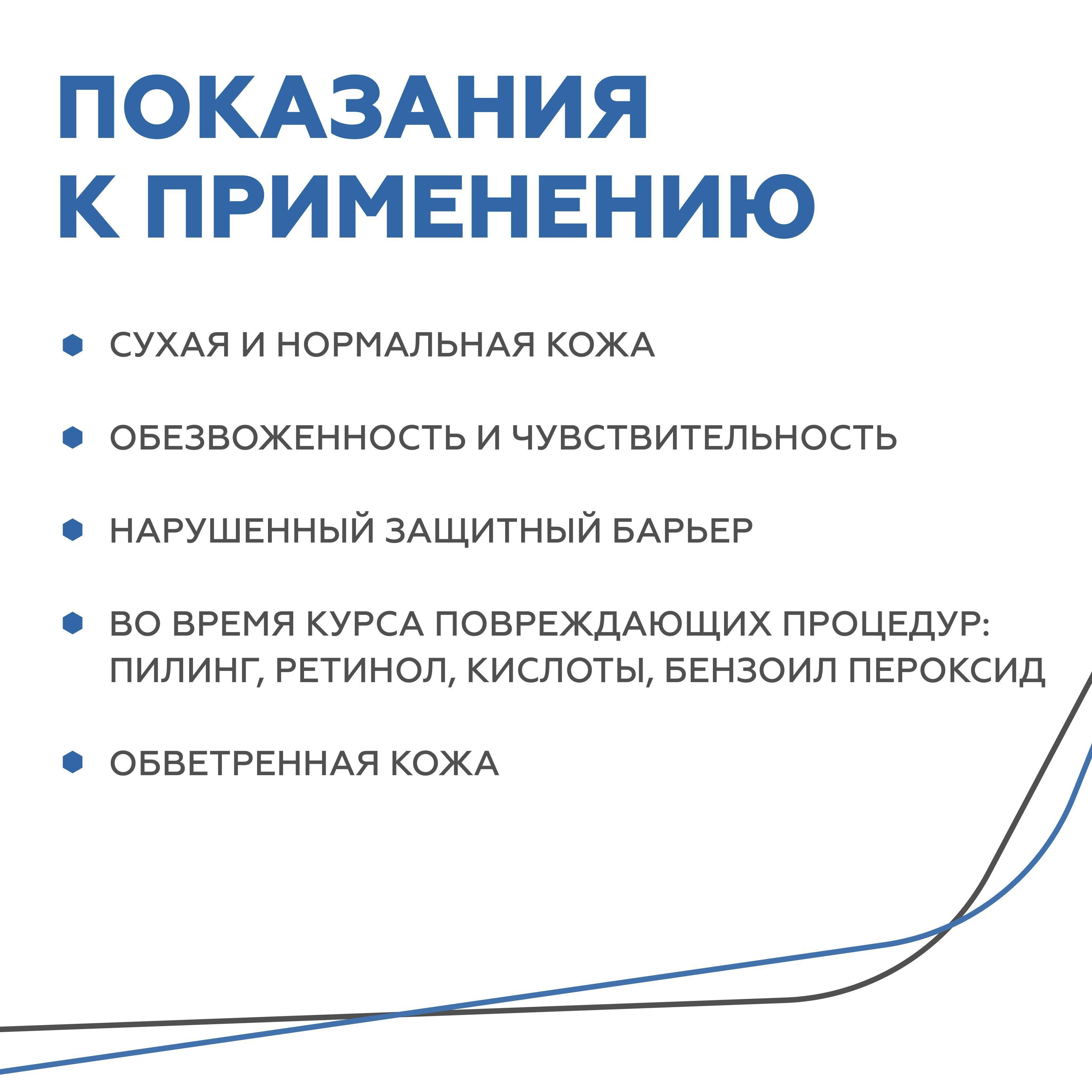 https://cdn1.ozone.ru/s3/multimedia-1-8/7168294592.jpg