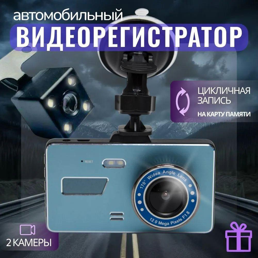 https://cdn1.ozone.ru/s3/multimedia-1-8/7169624612.jpg