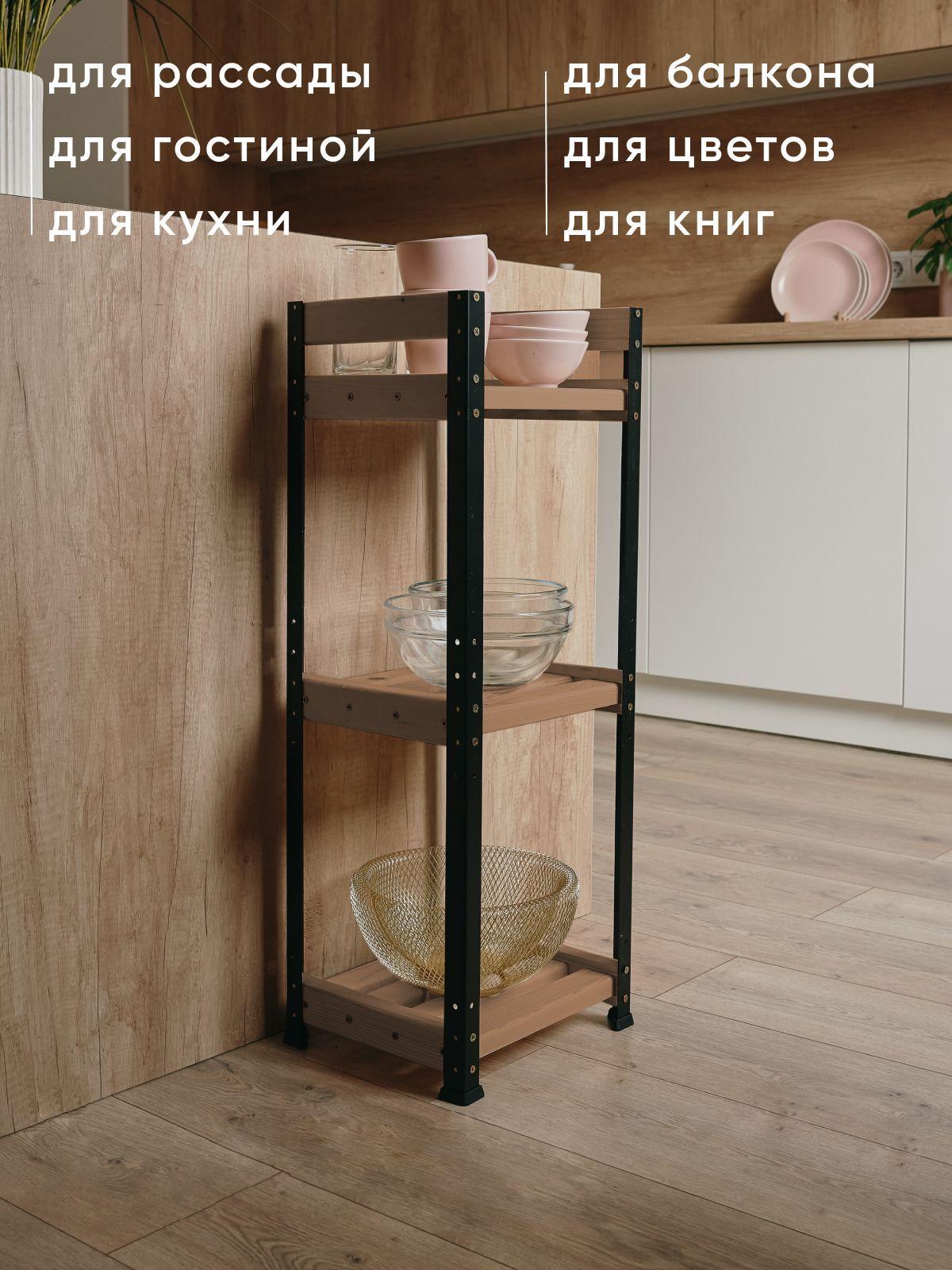 https://cdn1.ozone.ru/s3/multimedia-1-8/7171442828.jpg