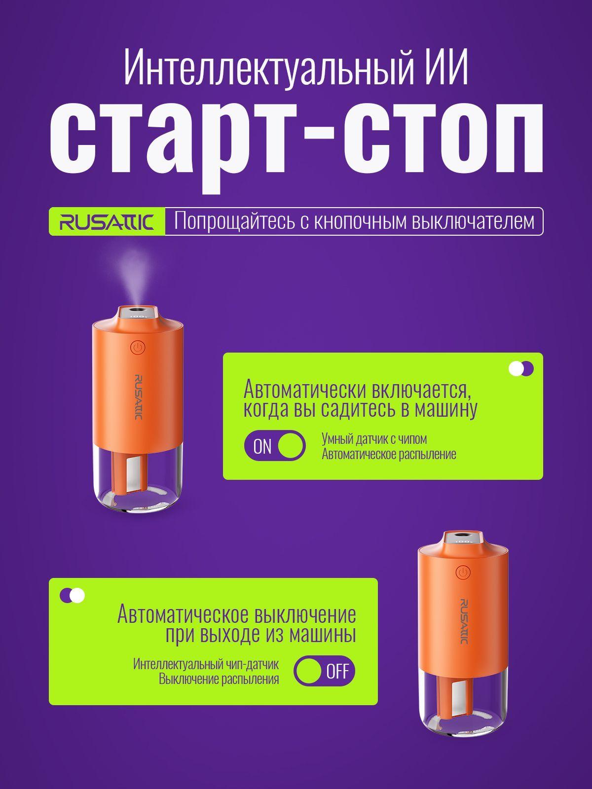 https://cdn1.ozone.ru/s3/multimedia-1-8/7175883212.jpg