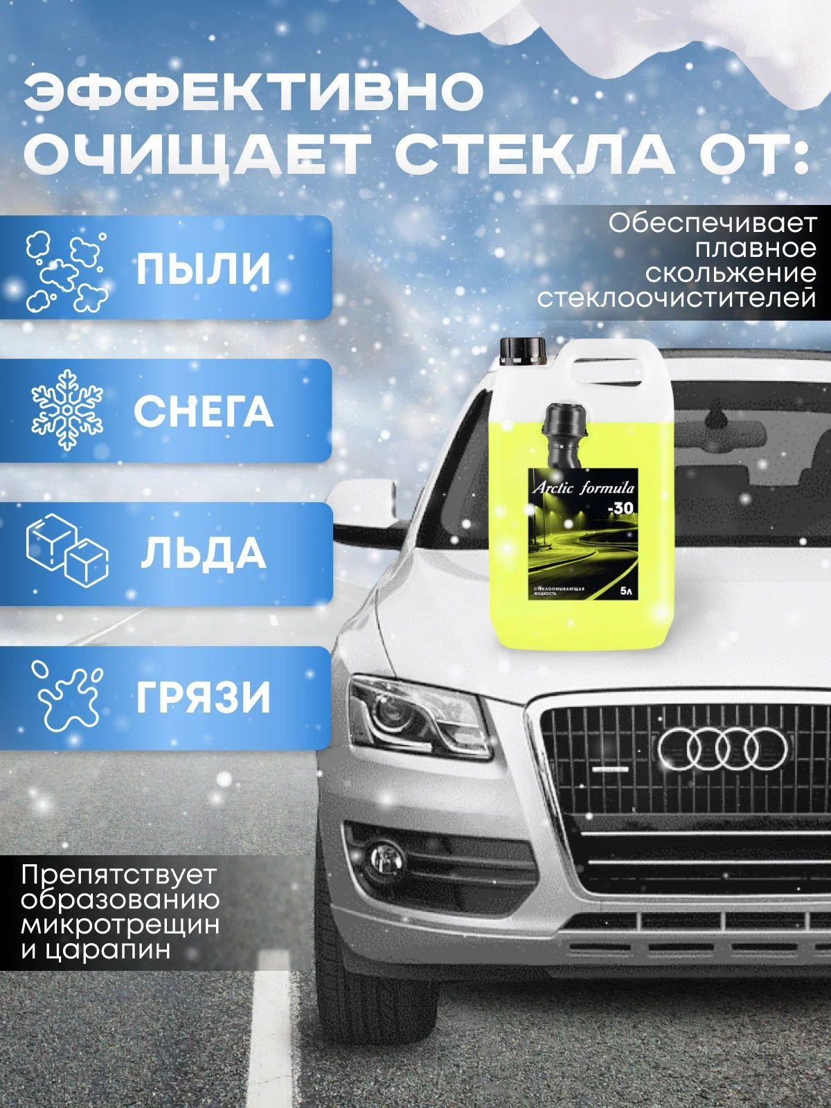 https://cdn1.ozone.ru/s3/multimedia-1-8/7177627700.jpg