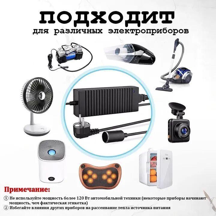 https://cdn1.ozone.ru/s3/multimedia-1-8/7178138972.jpg