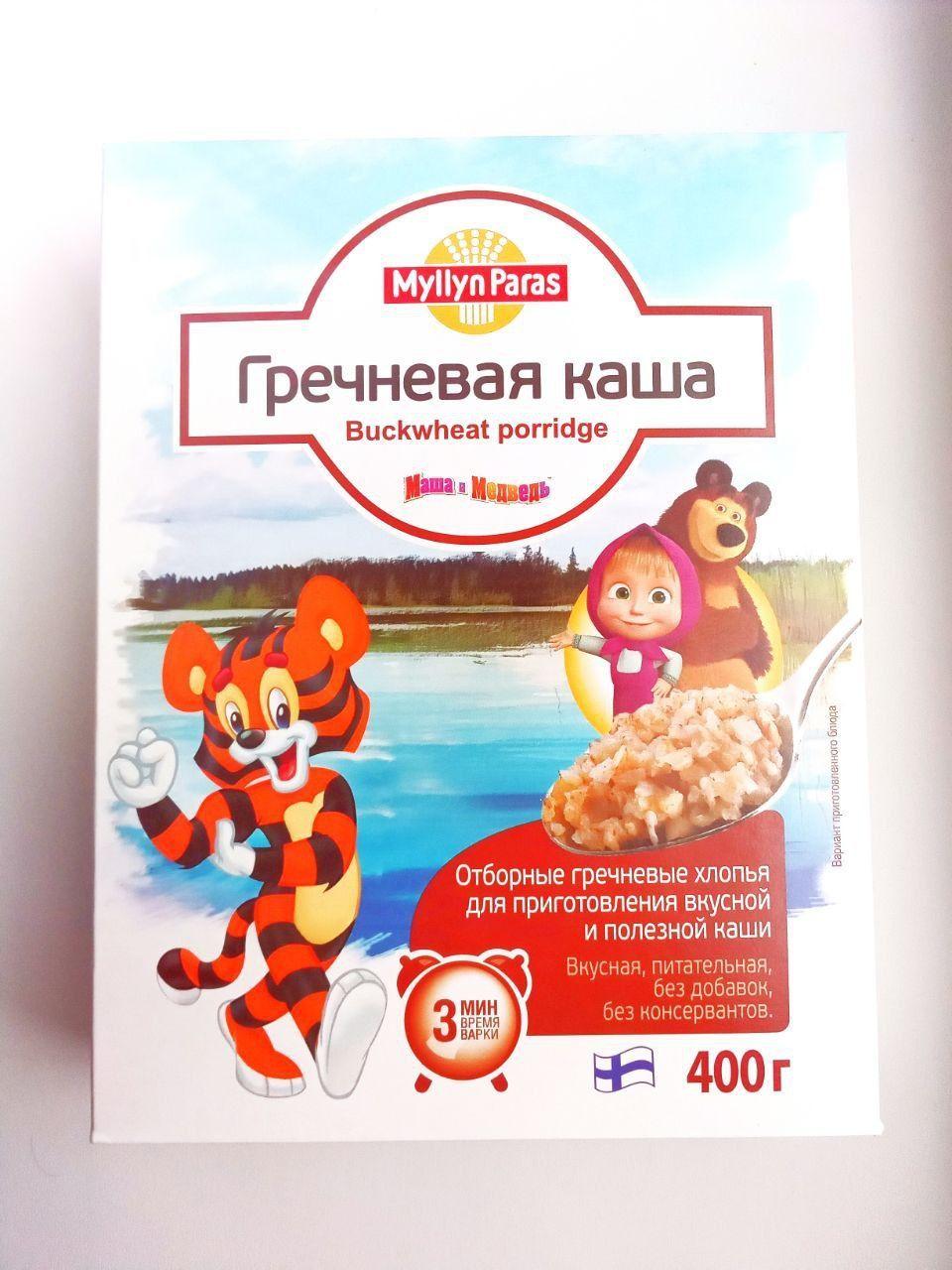 Каша гречневая Тигренок "Маша и Медведь" Myllyn Paras " 400 гр .