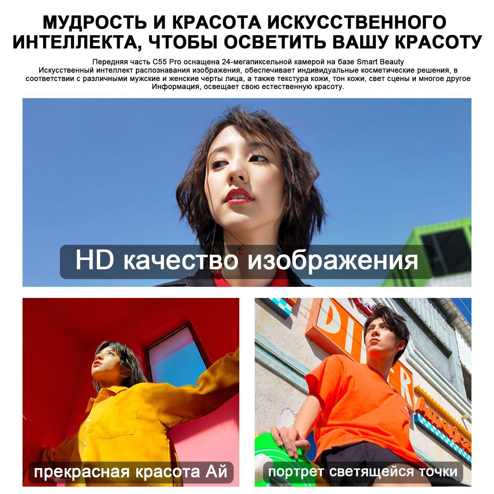 https://cdn1.ozone.ru/s3/multimedia-1-8/7180289828.jpg