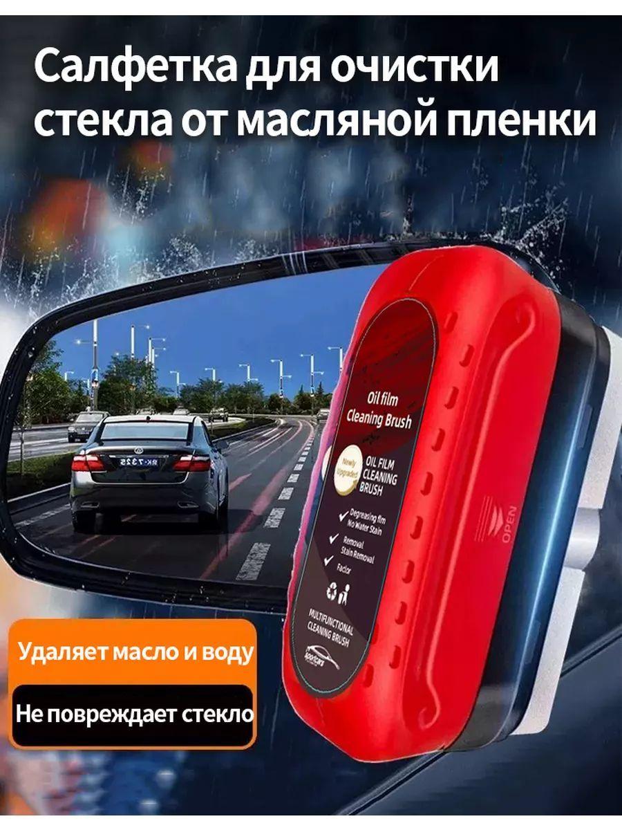 https://cdn1.ozone.ru/s3/multimedia-1-8/7180367552.jpg