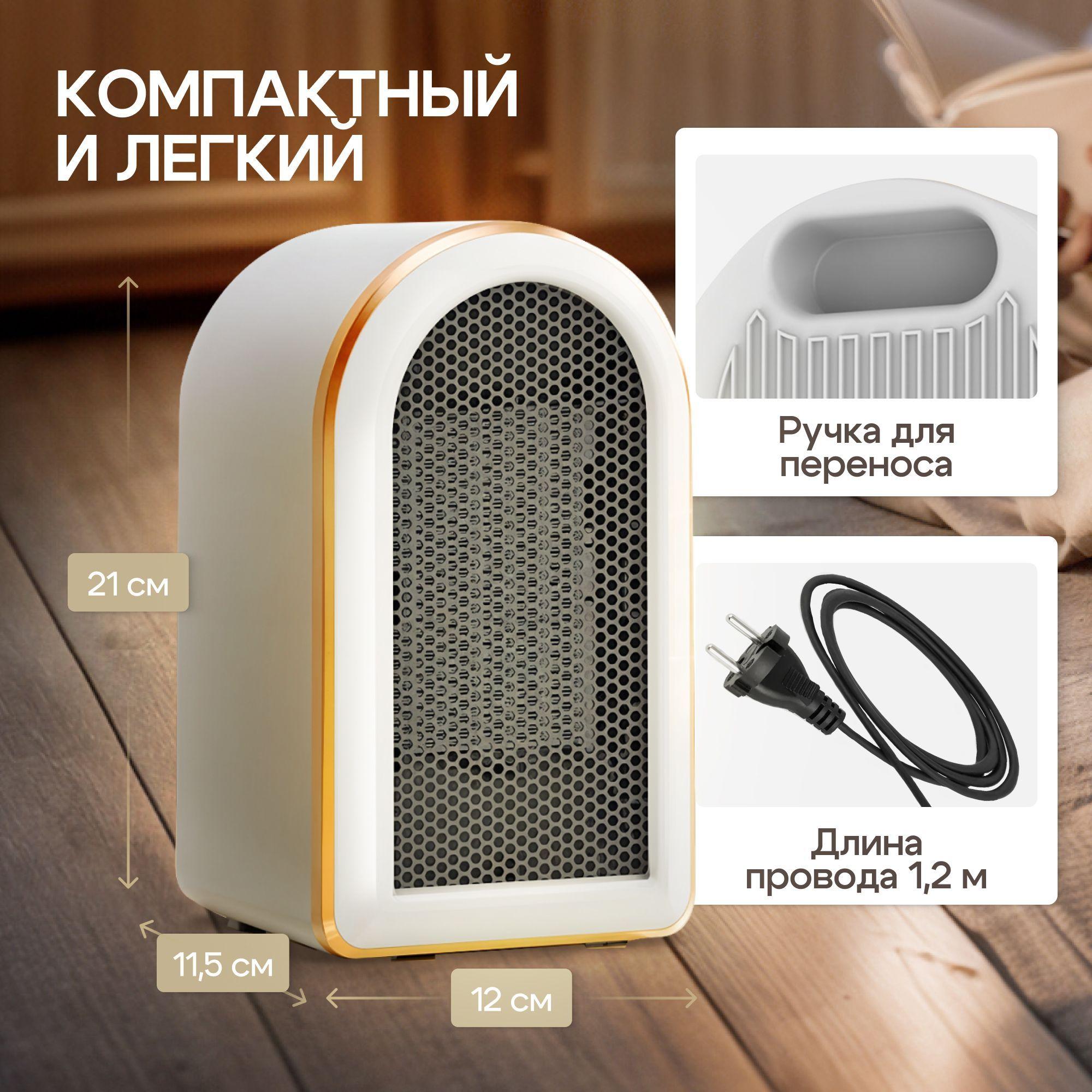 https://cdn1.ozone.ru/s3/multimedia-1-8/7181347688.jpg