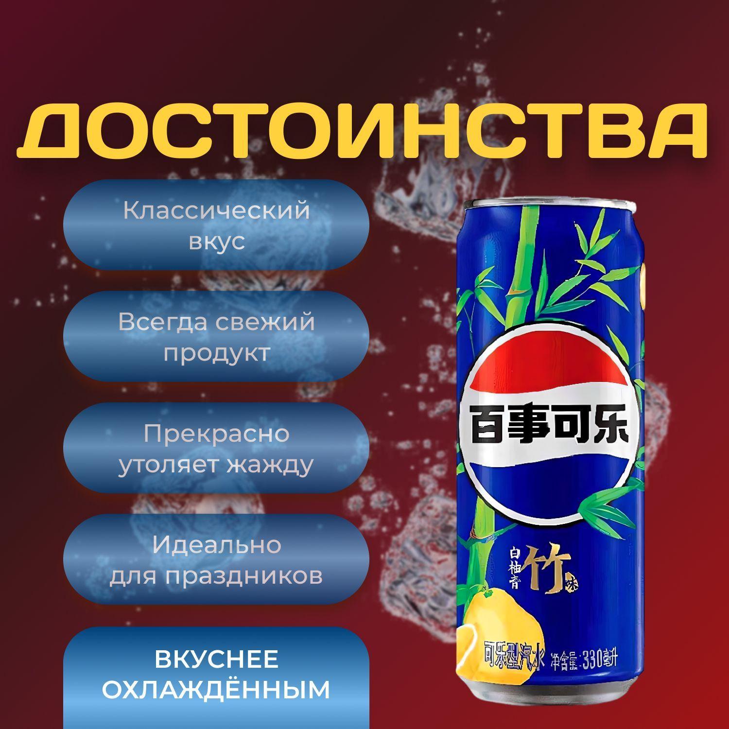 https://cdn1.ozone.ru/s3/multimedia-1-8/7182399464.jpg