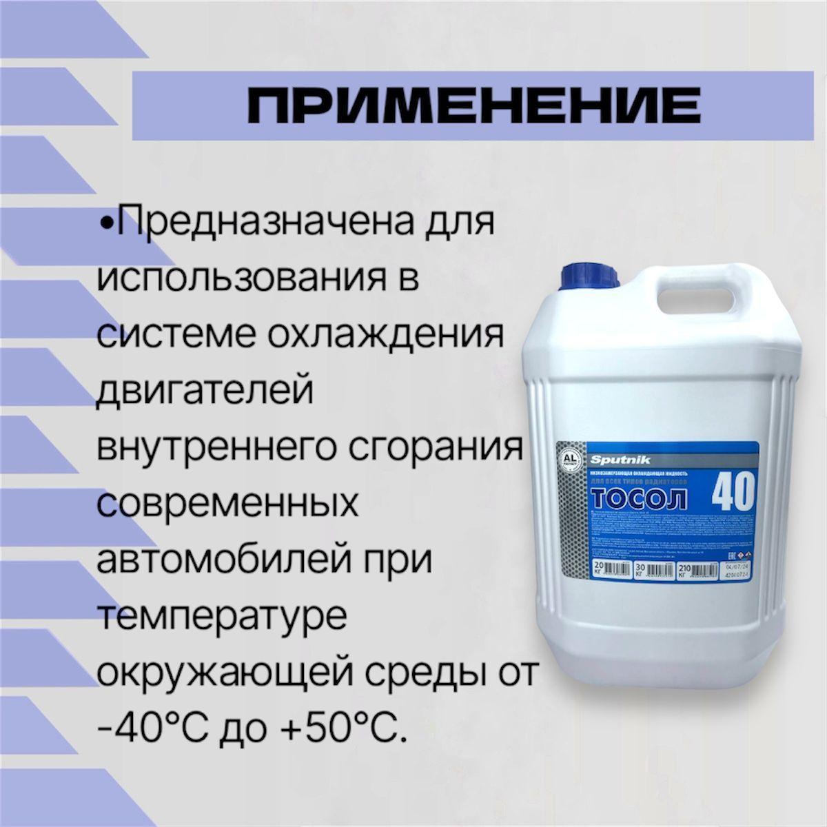 https://cdn1.ozone.ru/s3/multimedia-1-8/7182598580.jpg