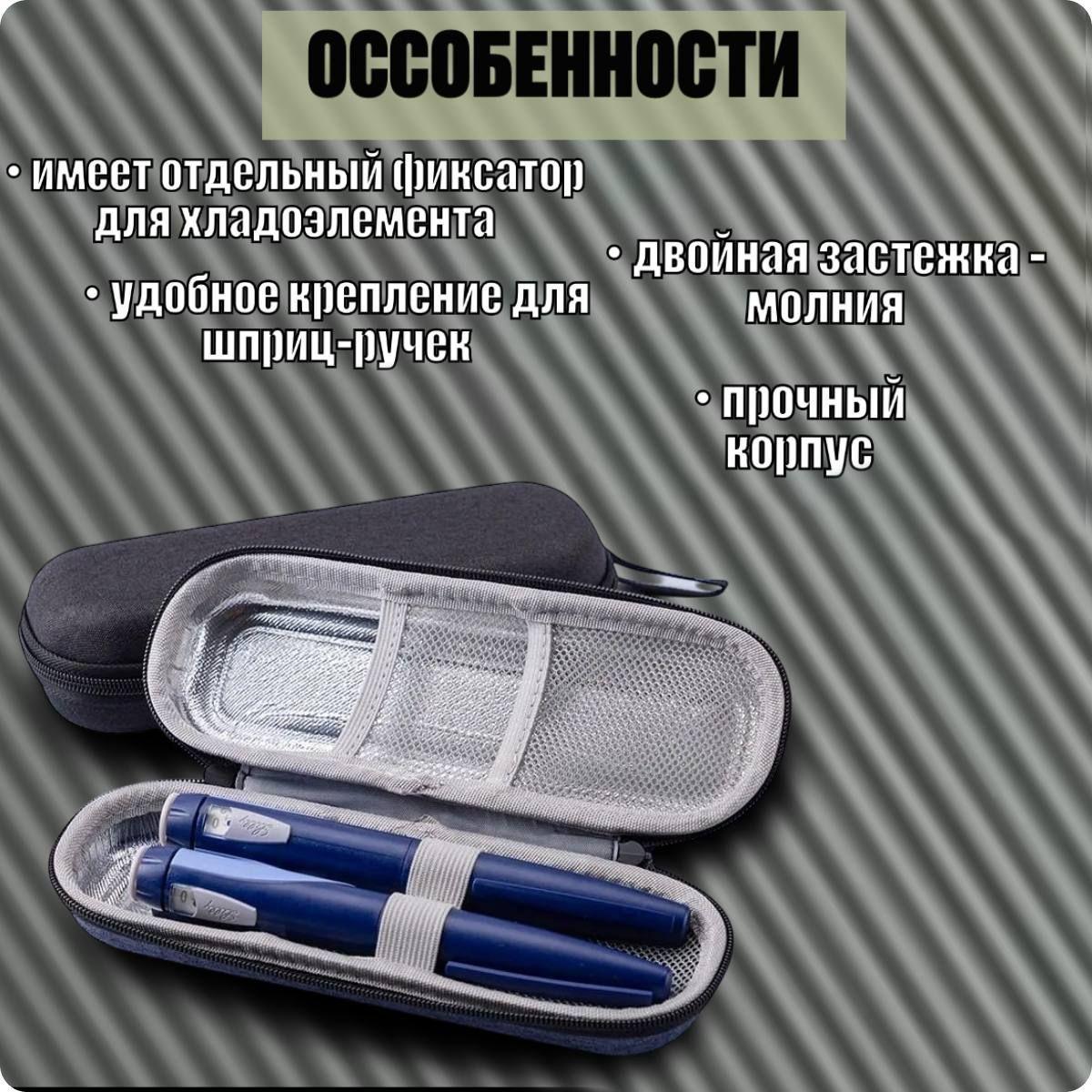 https://cdn1.ozone.ru/s3/multimedia-1-8/7182675548.jpg