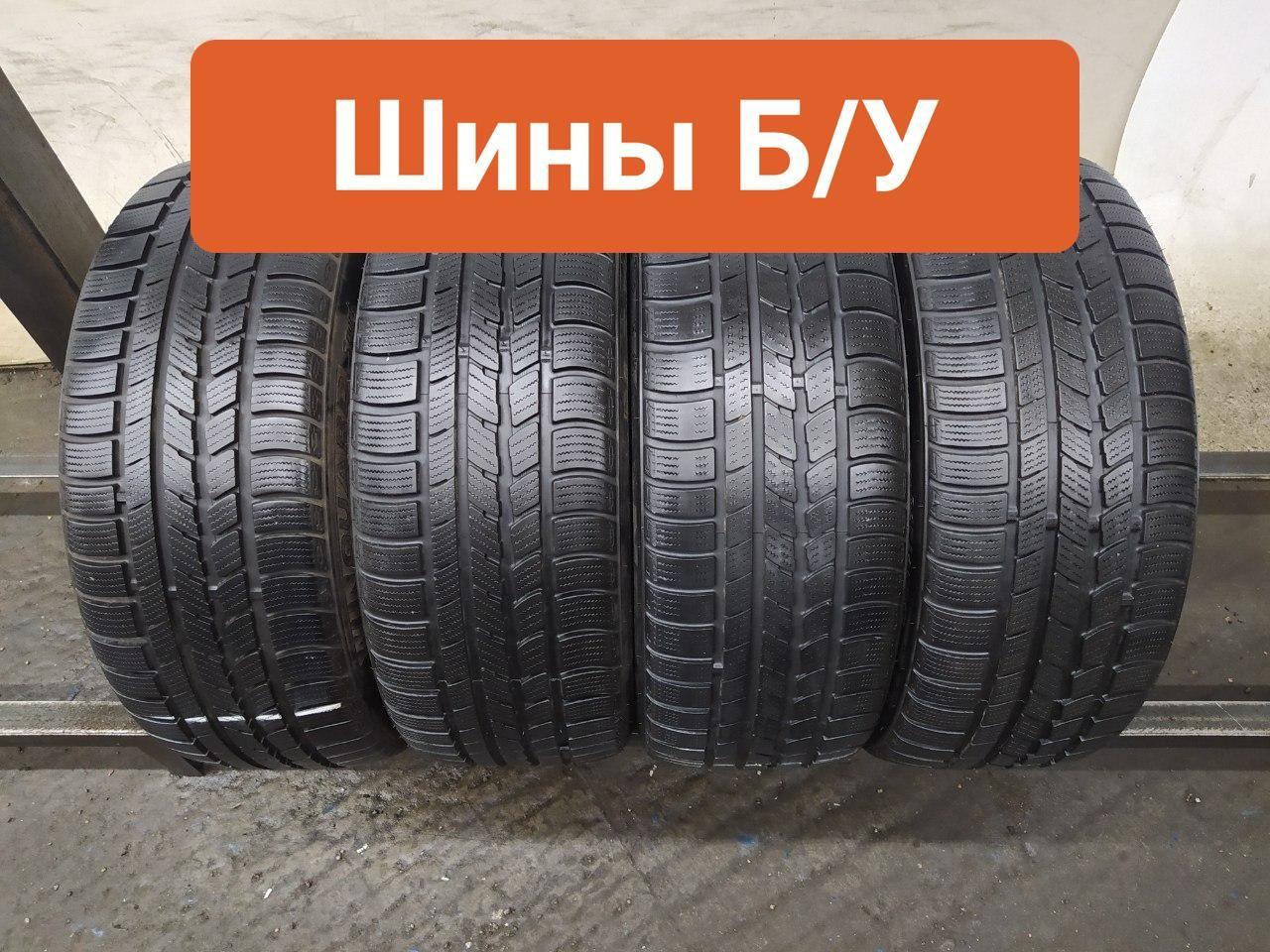 Nexen 4 шт. Winguard Sport VIRT0008085 Шины  с пробегом зимние 215/55  R17 98V Нешипованные