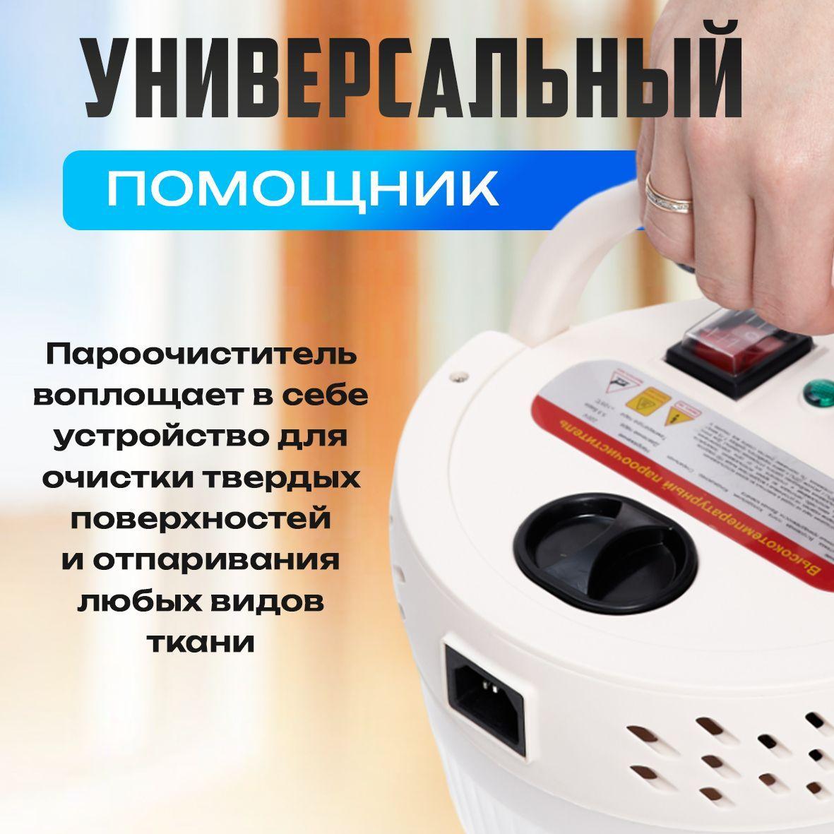 https://cdn1.ozone.ru/s3/multimedia-1-8/7185371804.jpg