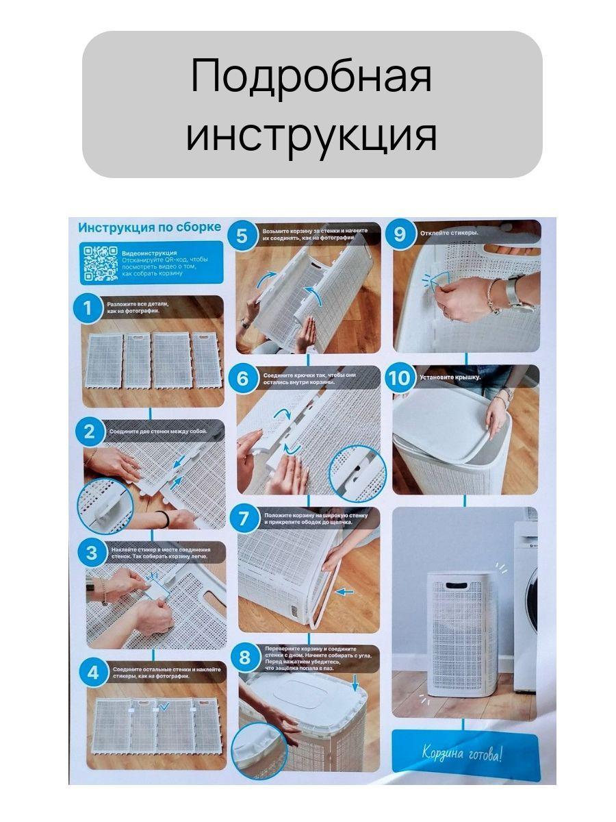 https://cdn1.ozone.ru/s3/multimedia-1-8/7185471668.jpg