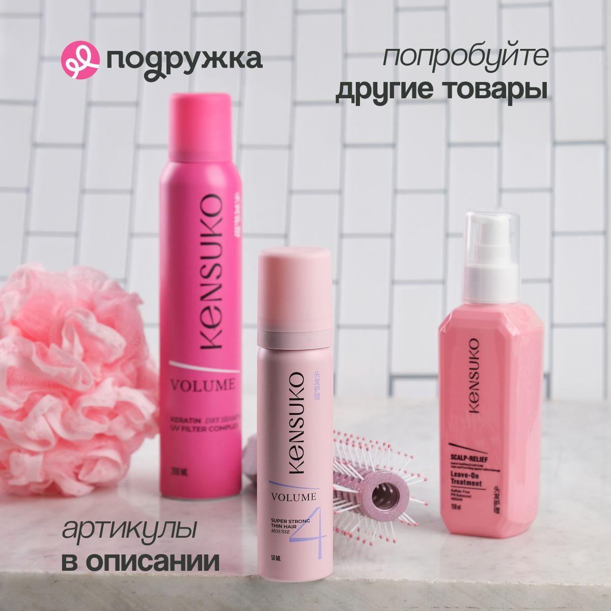 https://cdn1.ozone.ru/s3/multimedia-1-8/7186813208.jpg