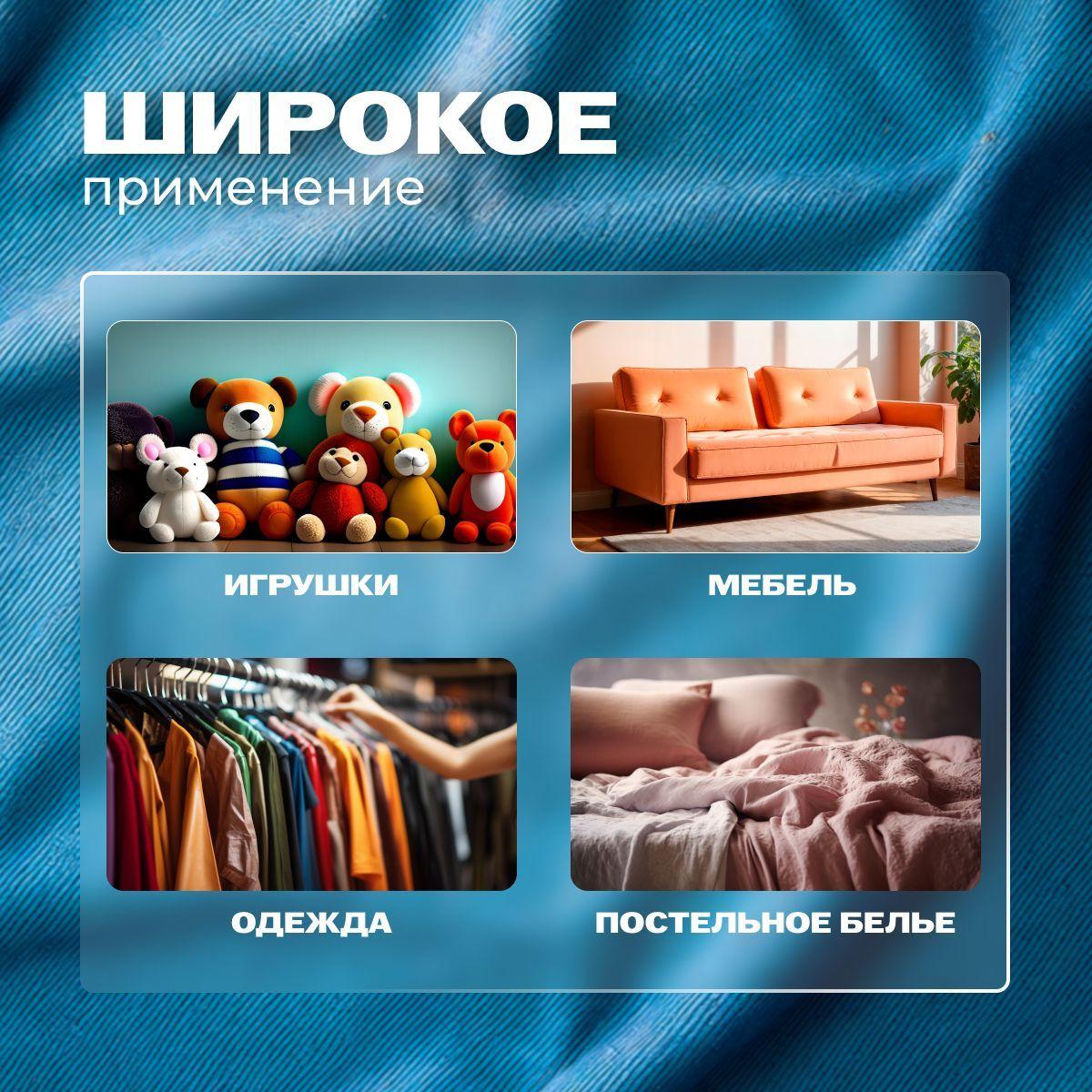 https://cdn1.ozone.ru/s3/multimedia-1-8/7187451272.jpg