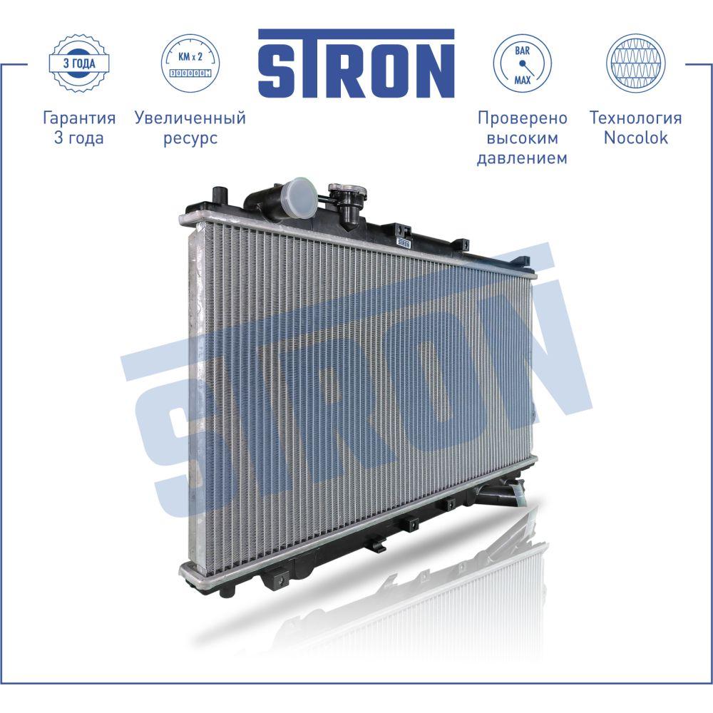 Радиатор двигателя STRON STR0201 KIA Carens I STRON STR0201