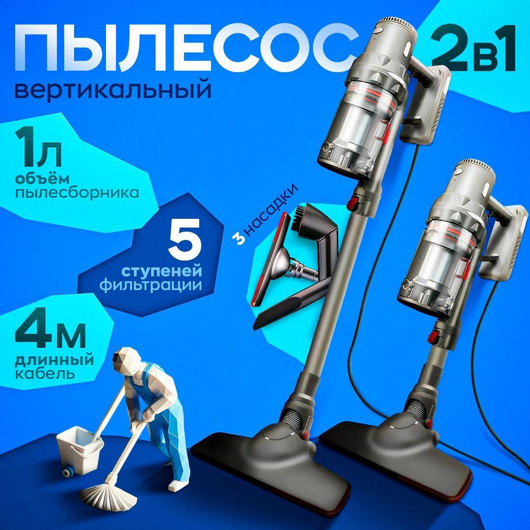 https://cdn1.ozone.ru/s3/multimedia-1-8/7188387992.jpg