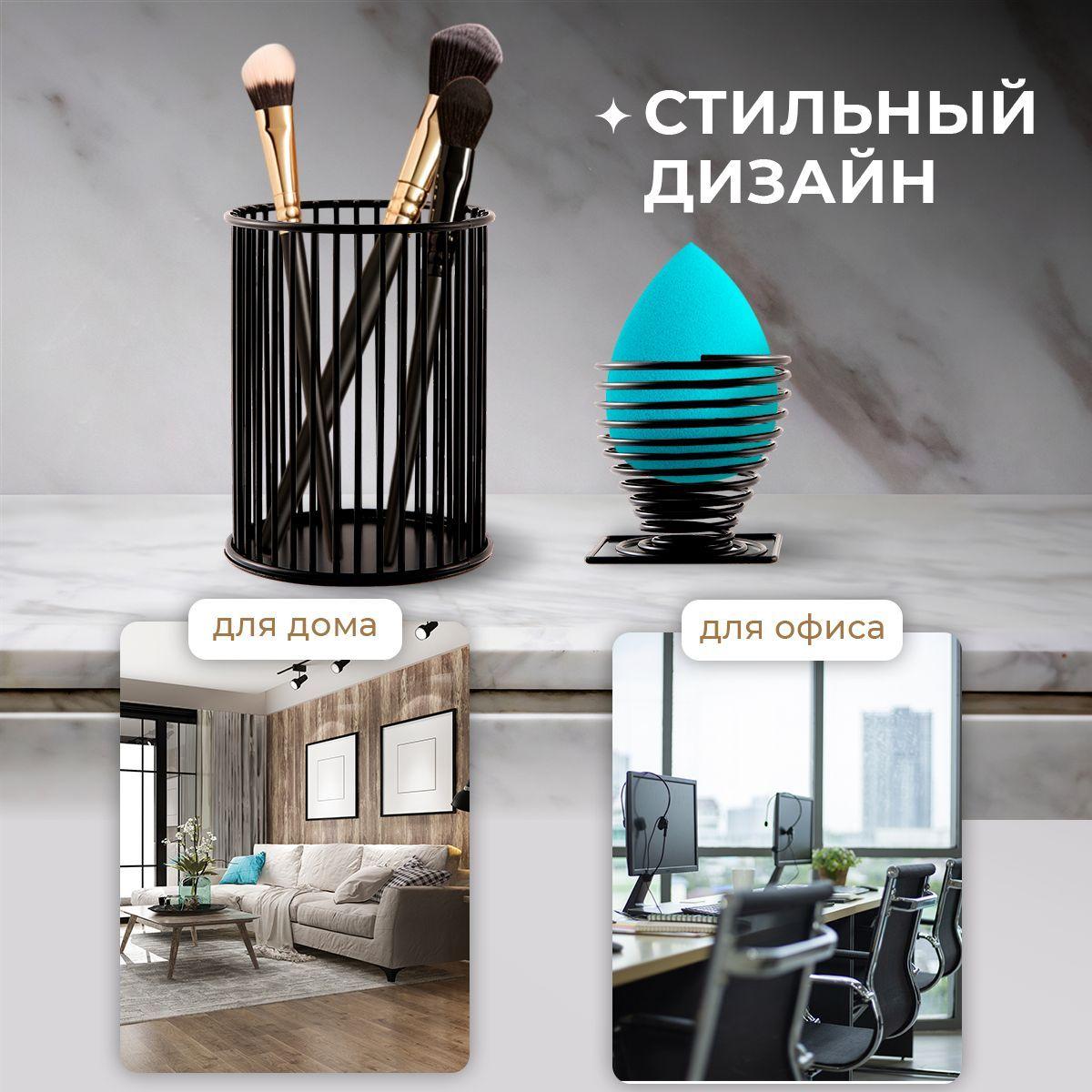 https://cdn1.ozone.ru/s3/multimedia-1-8/7191553040.jpg