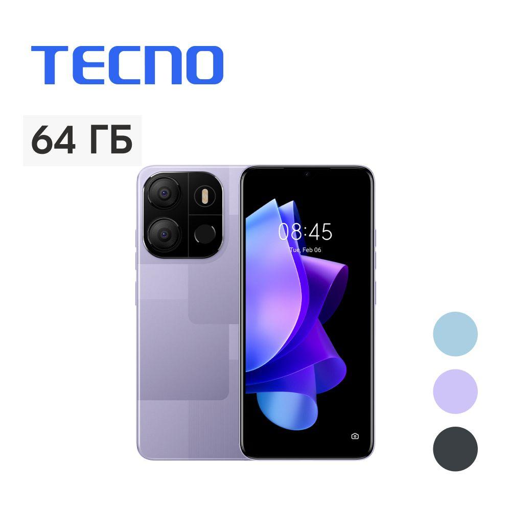 Tecno Смартфон POP 7+SIM-карта МегаФон 2/64 ГБ, фиолетовый