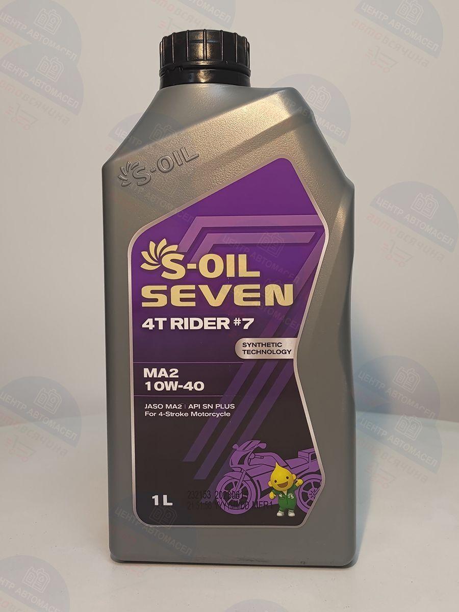 S-OIL SEVEN 10W-40 Масло моторное, Синтетическое, 1 л