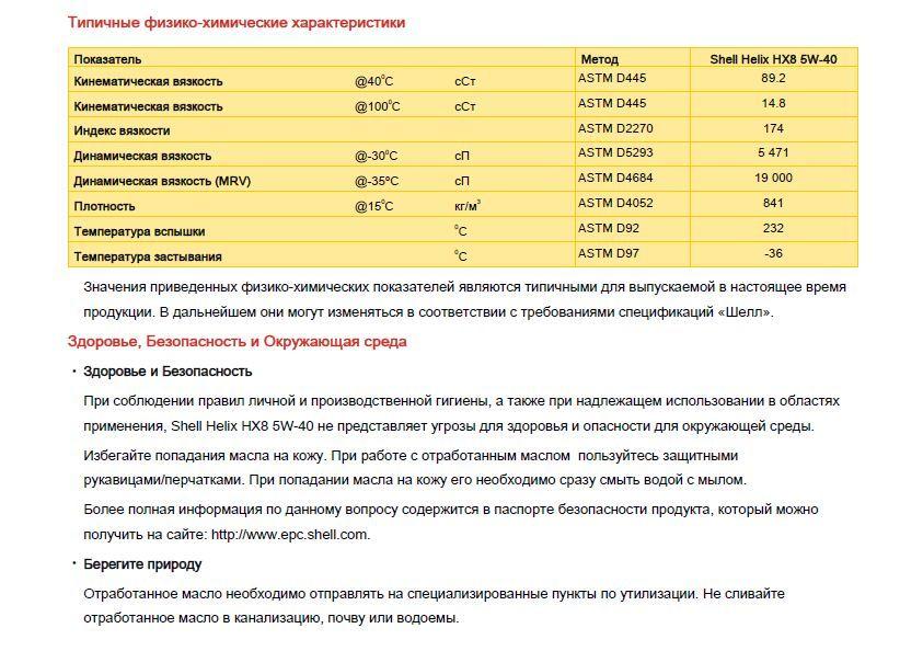 https://cdn1.ozone.ru/s3/multimedia-1-8/7198525628.jpg