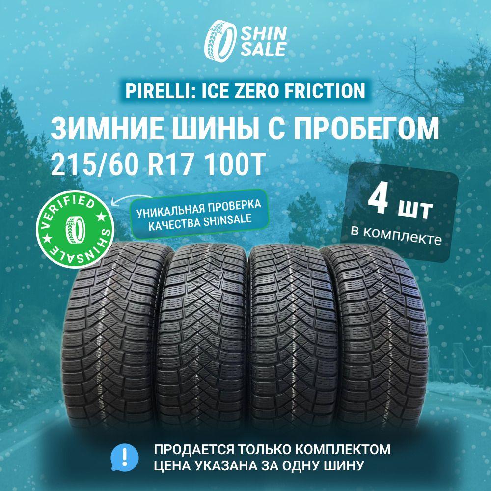 Pirelli 4 шт. Ice Zero Friction T0128550 Шины  с пробегом зимние 215/60  R17 100T Нешипованные