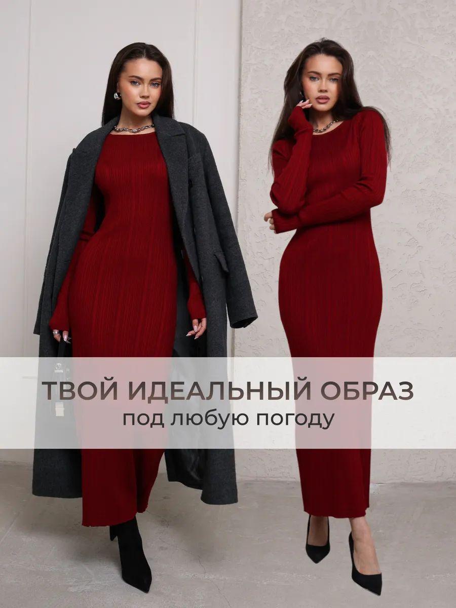 https://cdn1.ozone.ru/s3/multimedia-1-8/7208065844.jpg