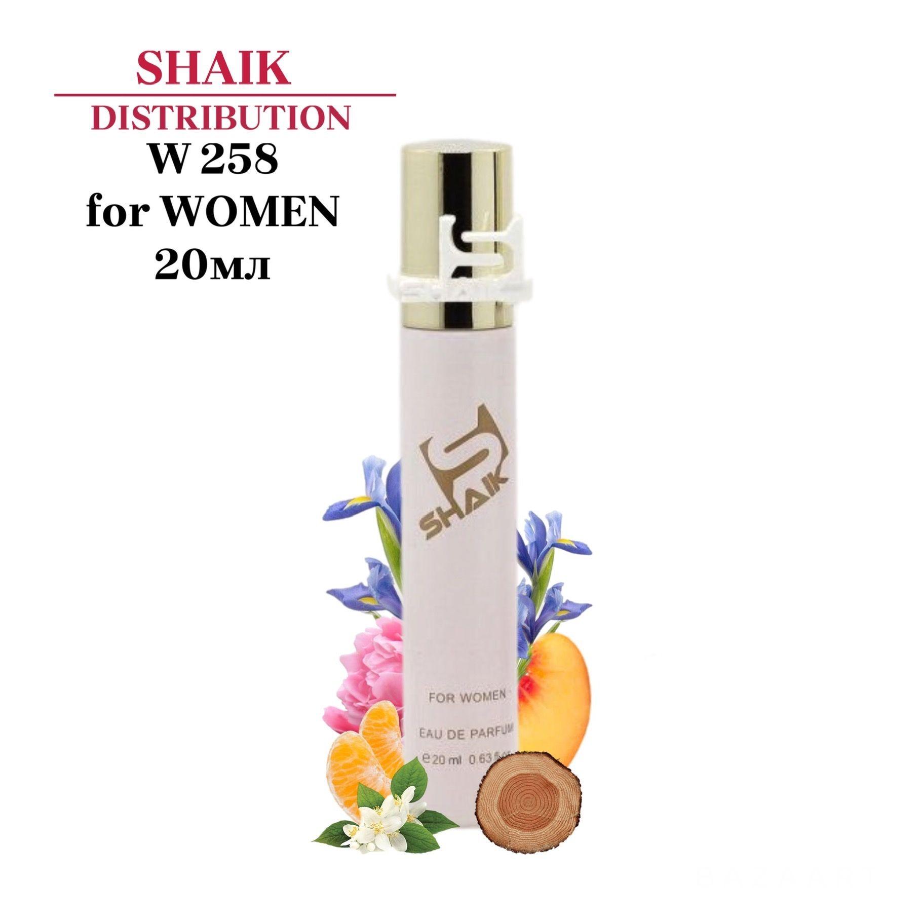 SHAIK PARIS W 258 Floral Fruity Парфюмерная вода 20мл Женская