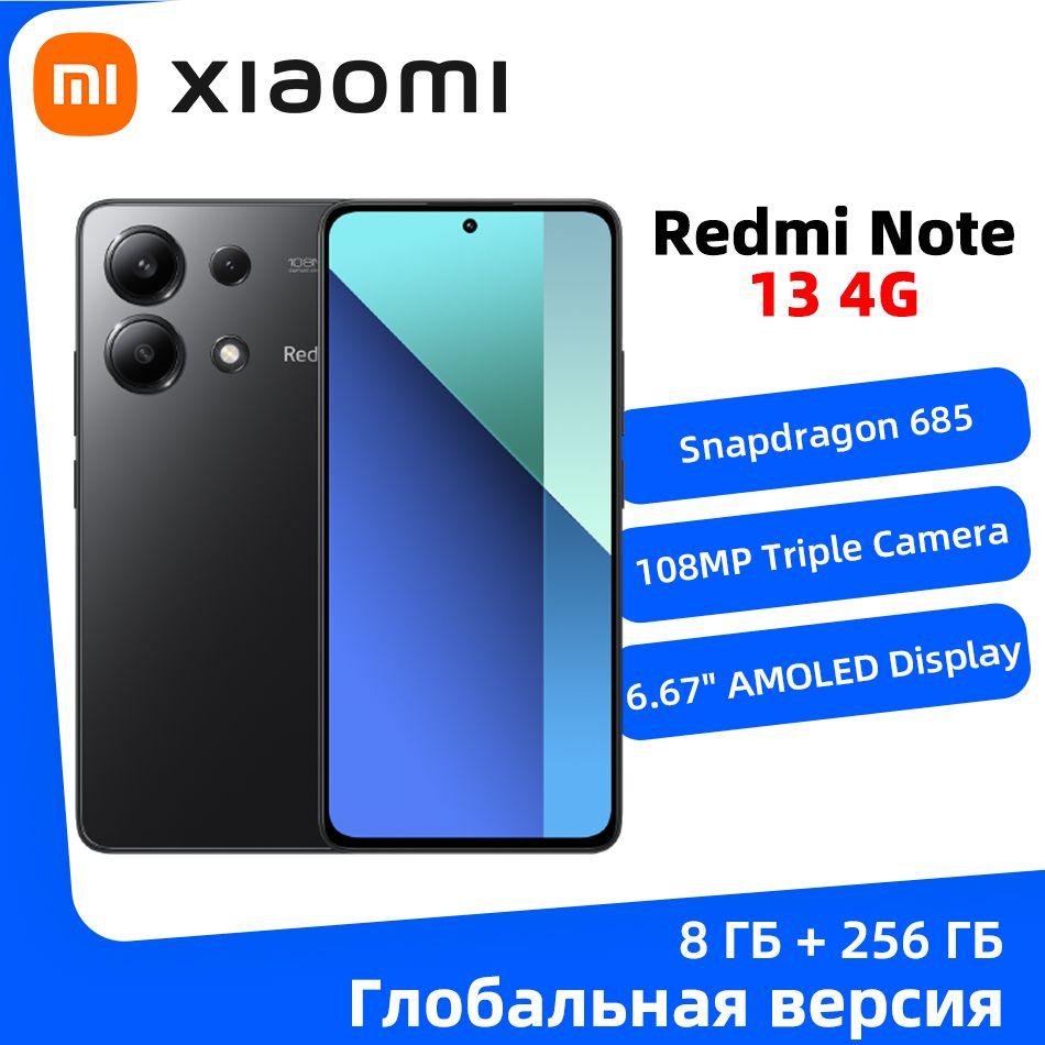 Xiaomi Смартфон Глобальная версия Redmi Note 13 4G поддерживает русский язык 8/256 ГБ, черный