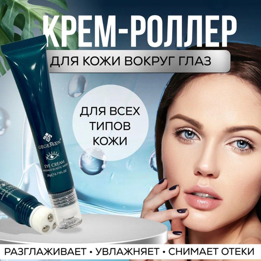 https://cdn1.ozone.ru/s3/multimedia-1-9/6916056705.jpg