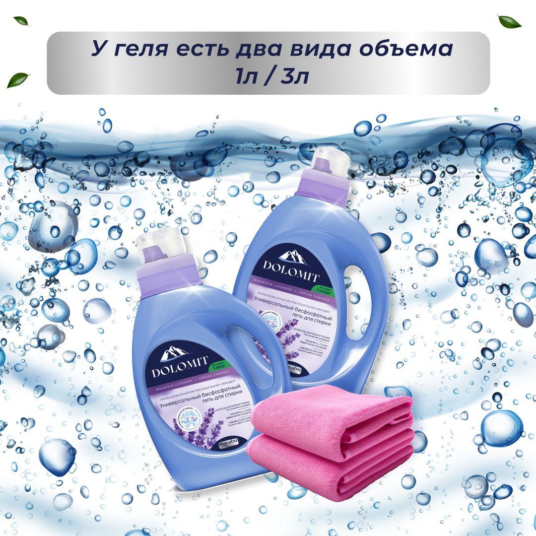 https://cdn1.ozone.ru/s3/multimedia-1-9/6916273245.jpg