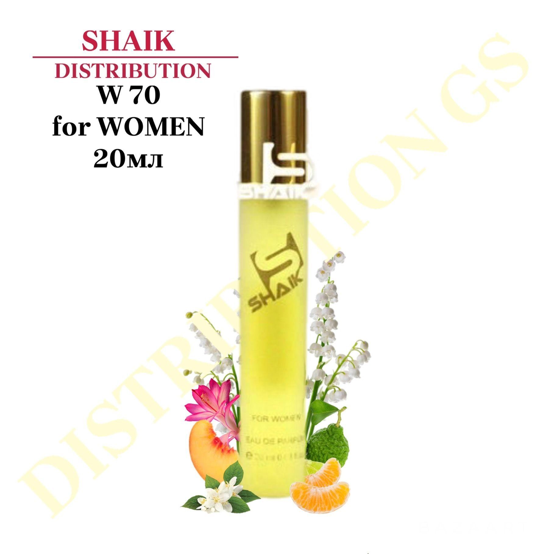 SHAIK PARIS W 70 Oriental Floral Парфюмерная вода 20мл Женская