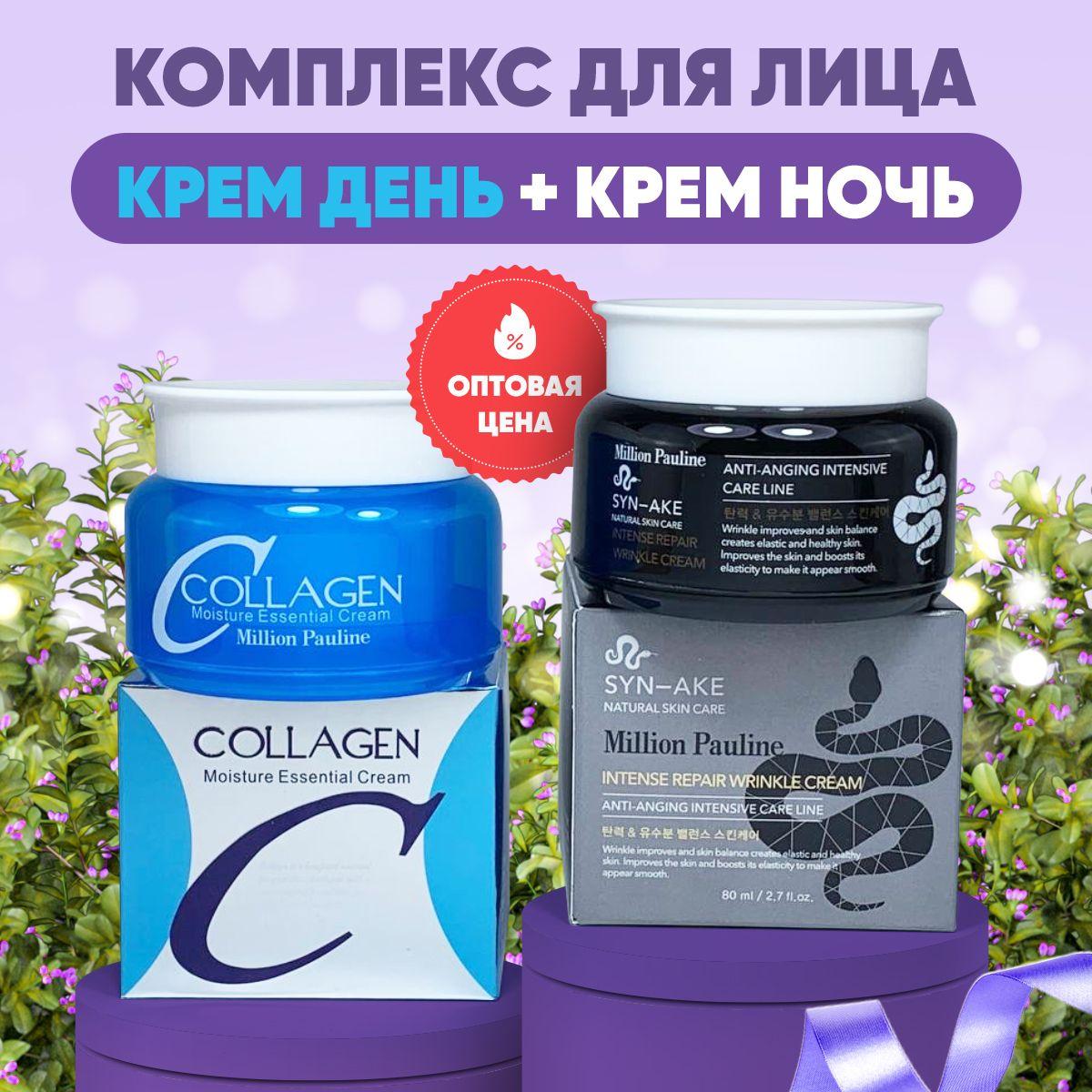 https://cdn1.ozone.ru/s3/multimedia-1-9/6920308737.jpg