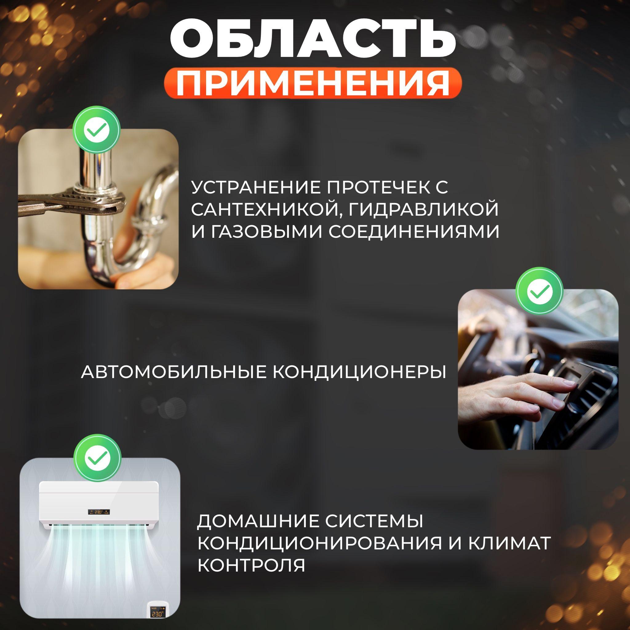 https://cdn1.ozone.ru/s3/multimedia-1-9/6921224217.jpg