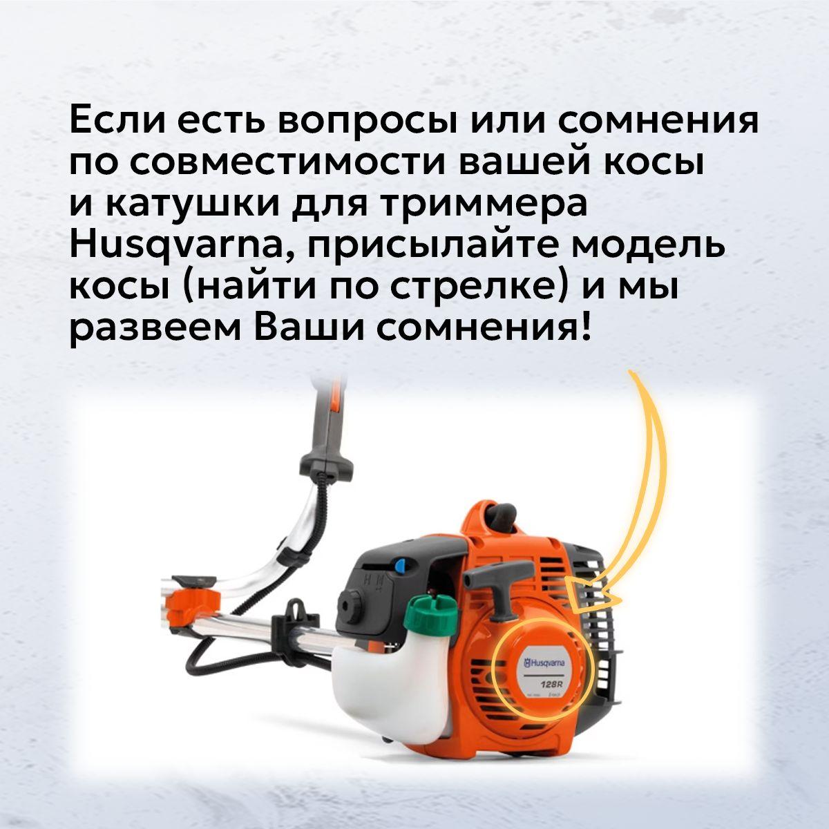 https://cdn1.ozone.ru/s3/multimedia-1-9/6921596169.jpg