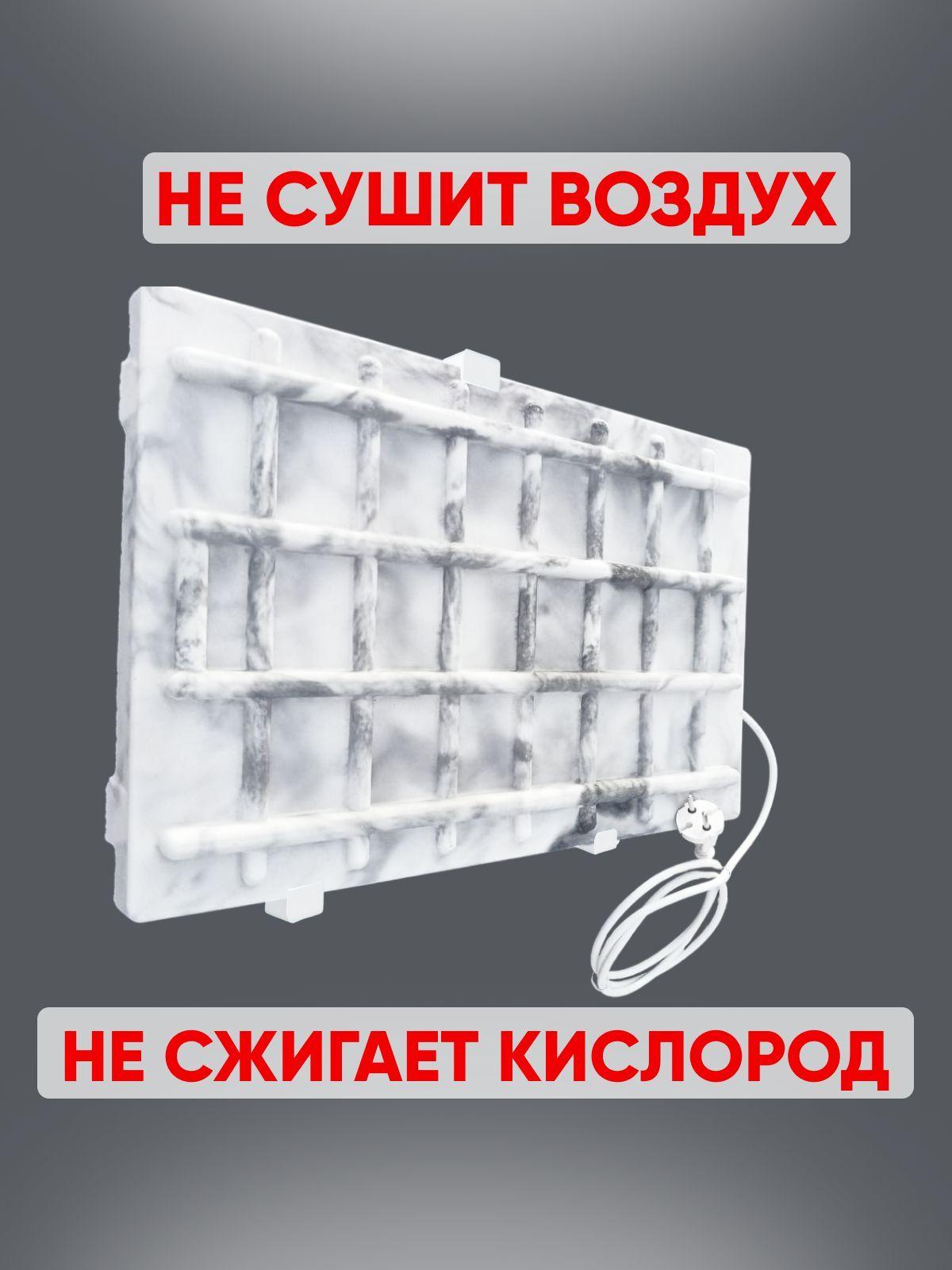 https://cdn1.ozone.ru/s3/multimedia-1-9/6922458981.jpg