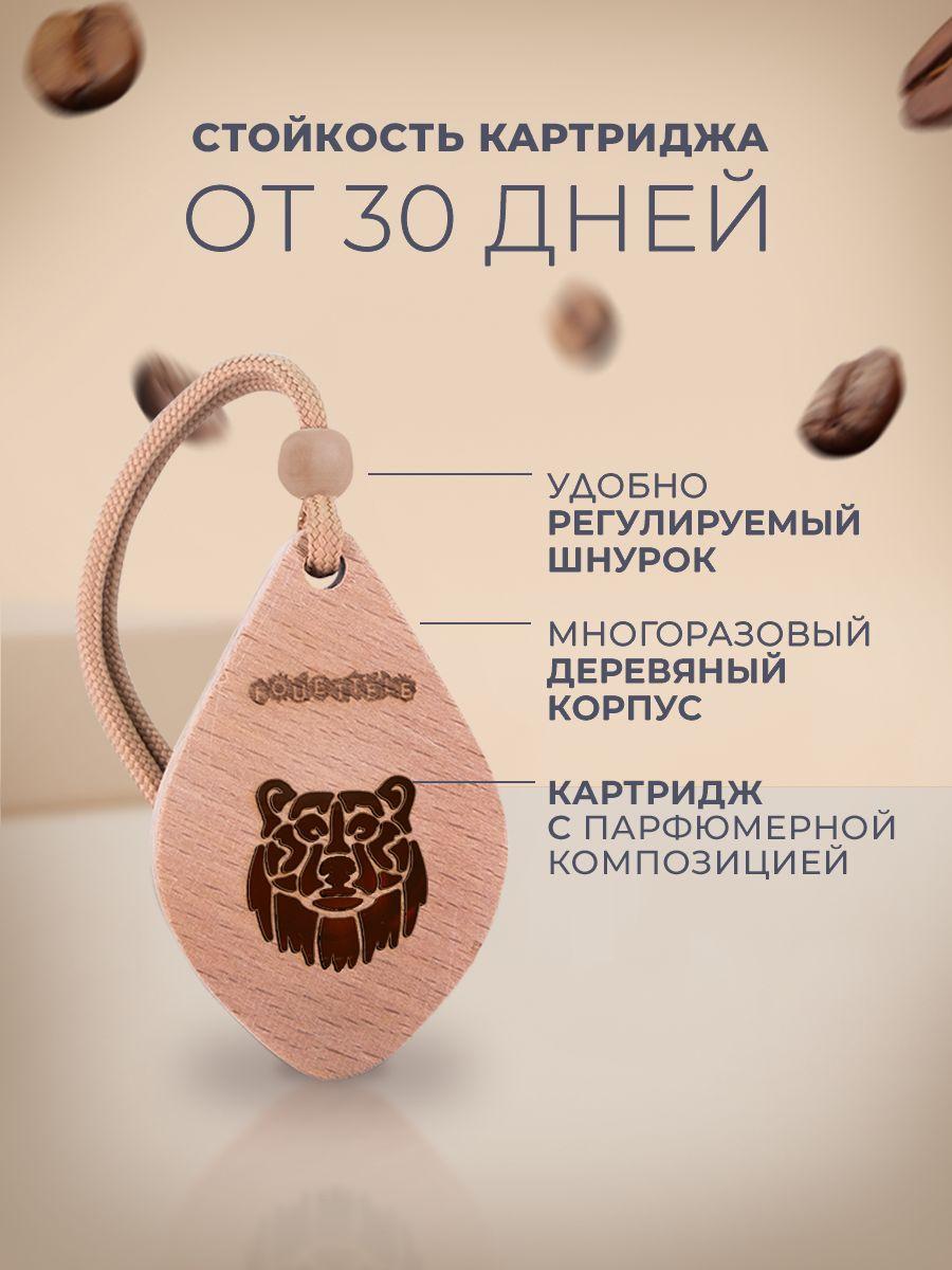 https://cdn1.ozone.ru/s3/multimedia-1-9/6926545917.jpg