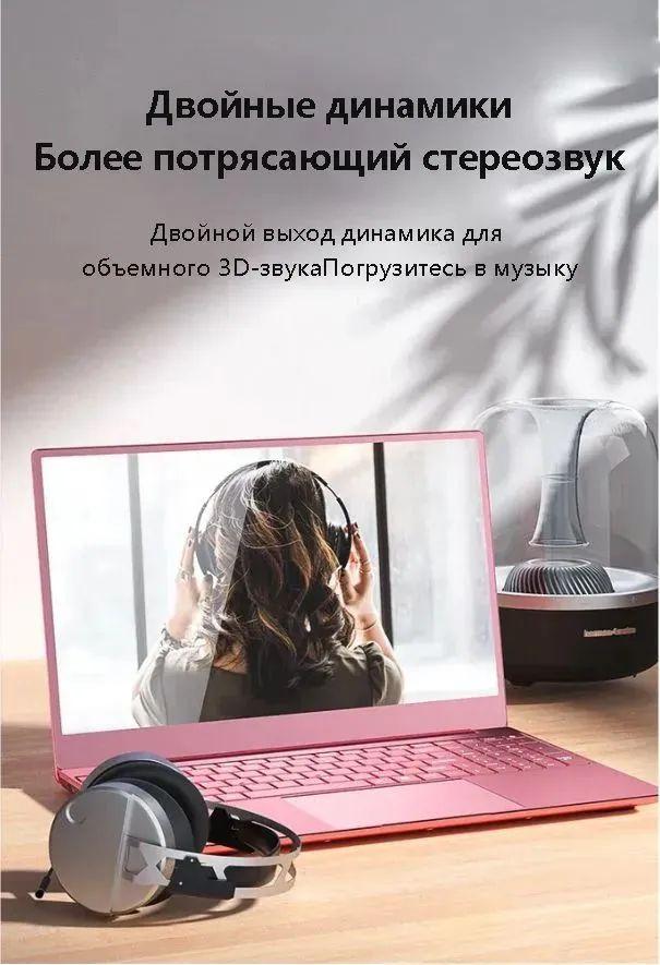 https://cdn1.ozone.ru/s3/multimedia-1-9/6926919921.jpg