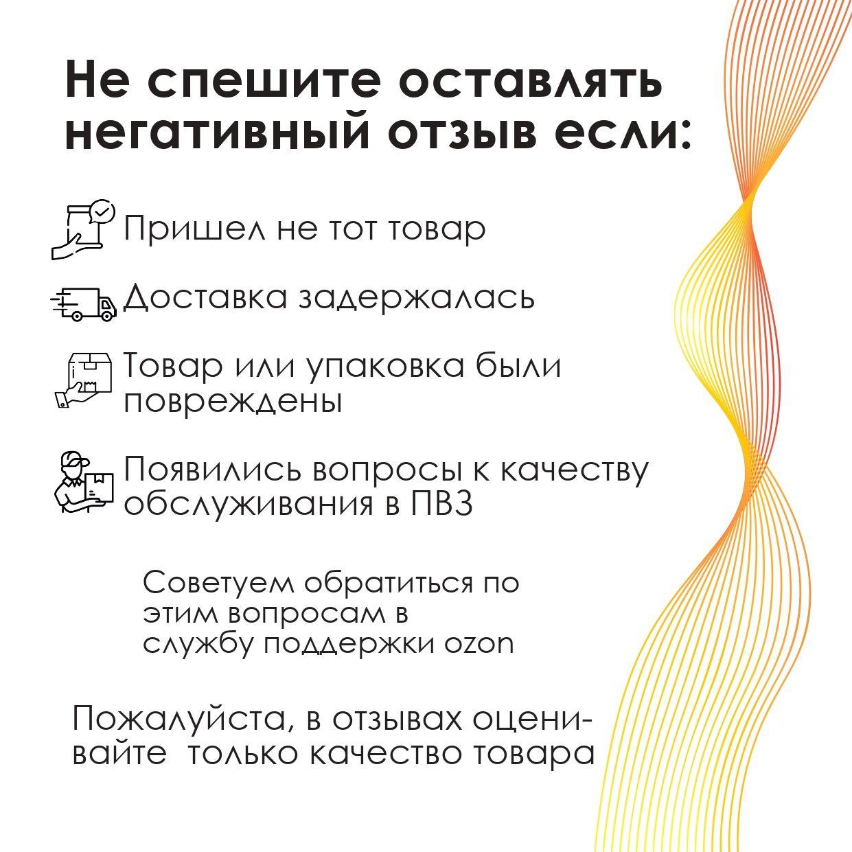 https://cdn1.ozone.ru/s3/multimedia-1-9/6930856737.jpg