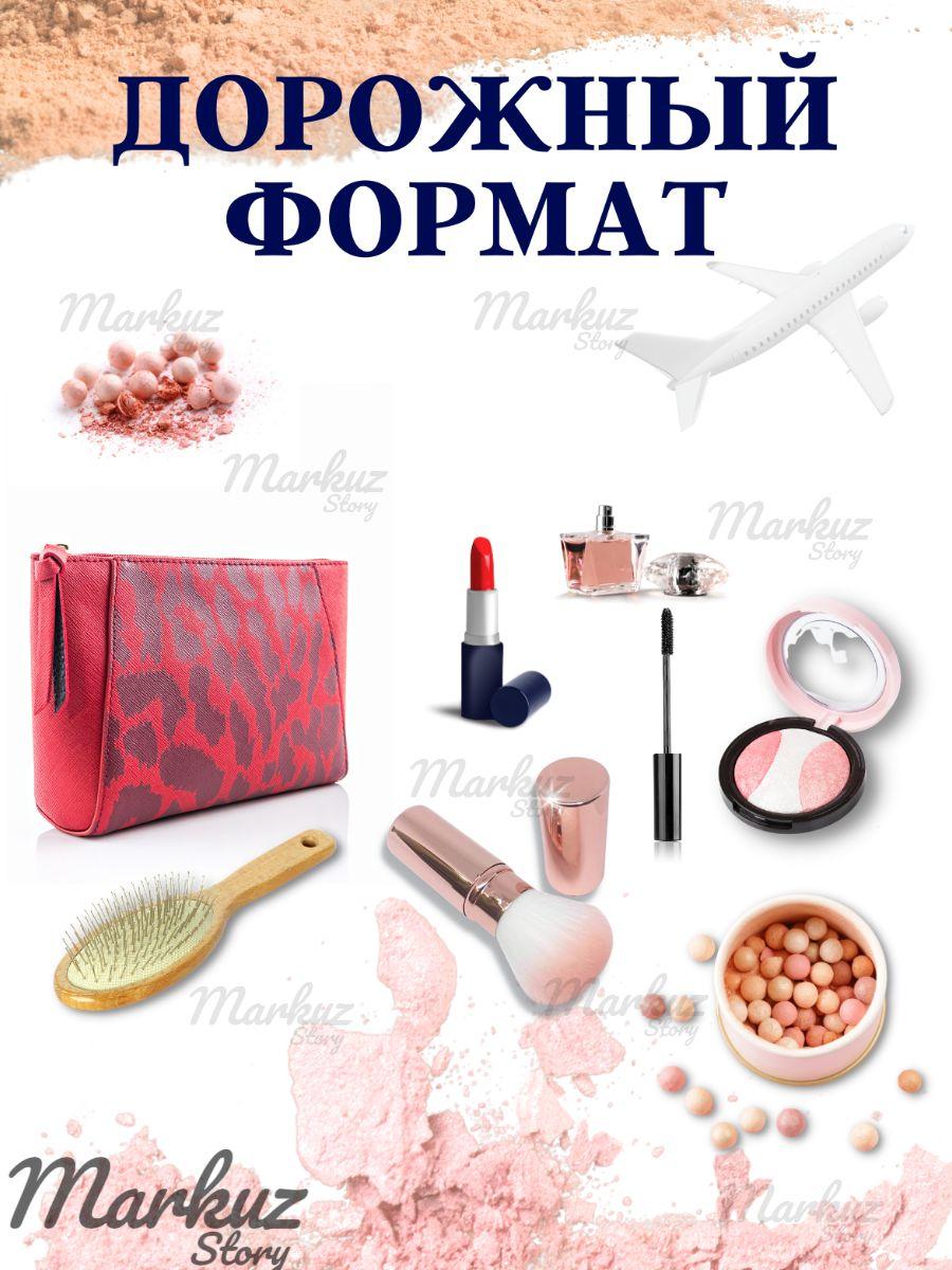 https://cdn1.ozone.ru/s3/multimedia-1-9/6931221957.jpg