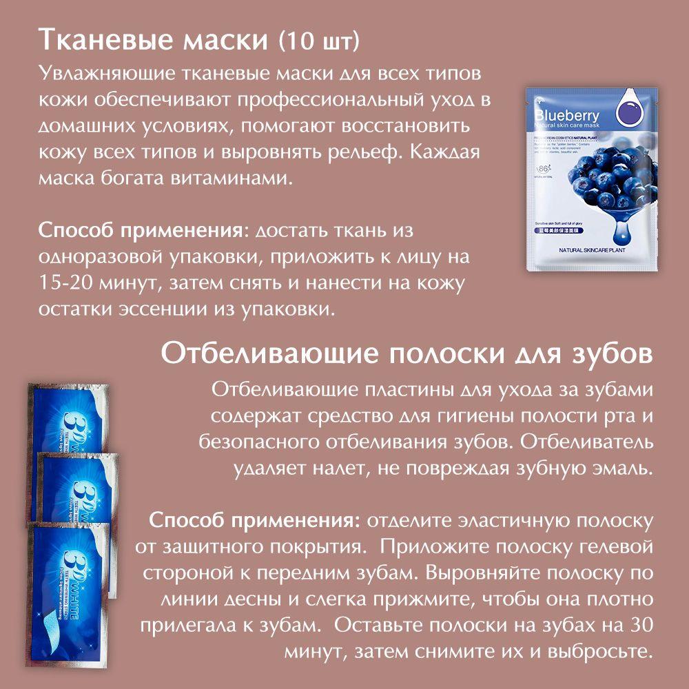 https://cdn1.ozone.ru/s3/multimedia-1-9/6938059293.jpg