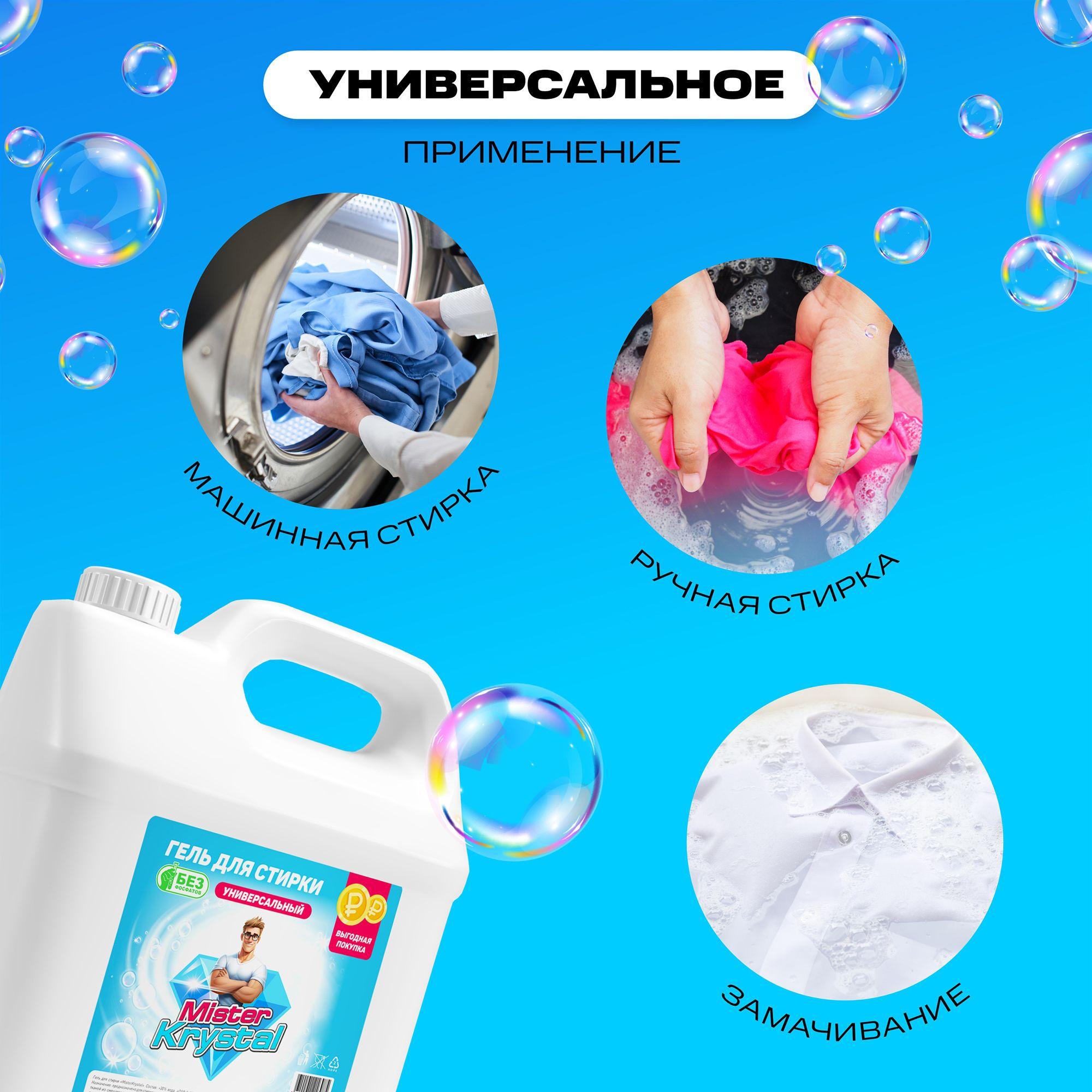 https://cdn1.ozone.ru/s3/multimedia-1-9/6951116385.jpg