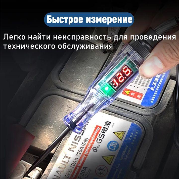 https://cdn1.ozone.ru/s3/multimedia-1-9/6952429377.jpg